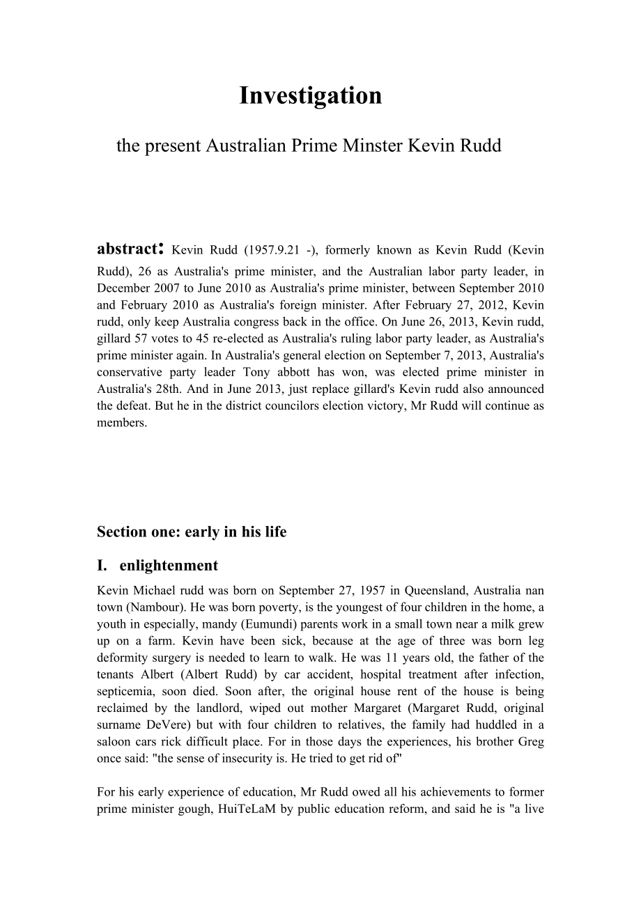 Investigation the present Australian Prime Minster Kevin Rudd澳大利亚.doc_第1页