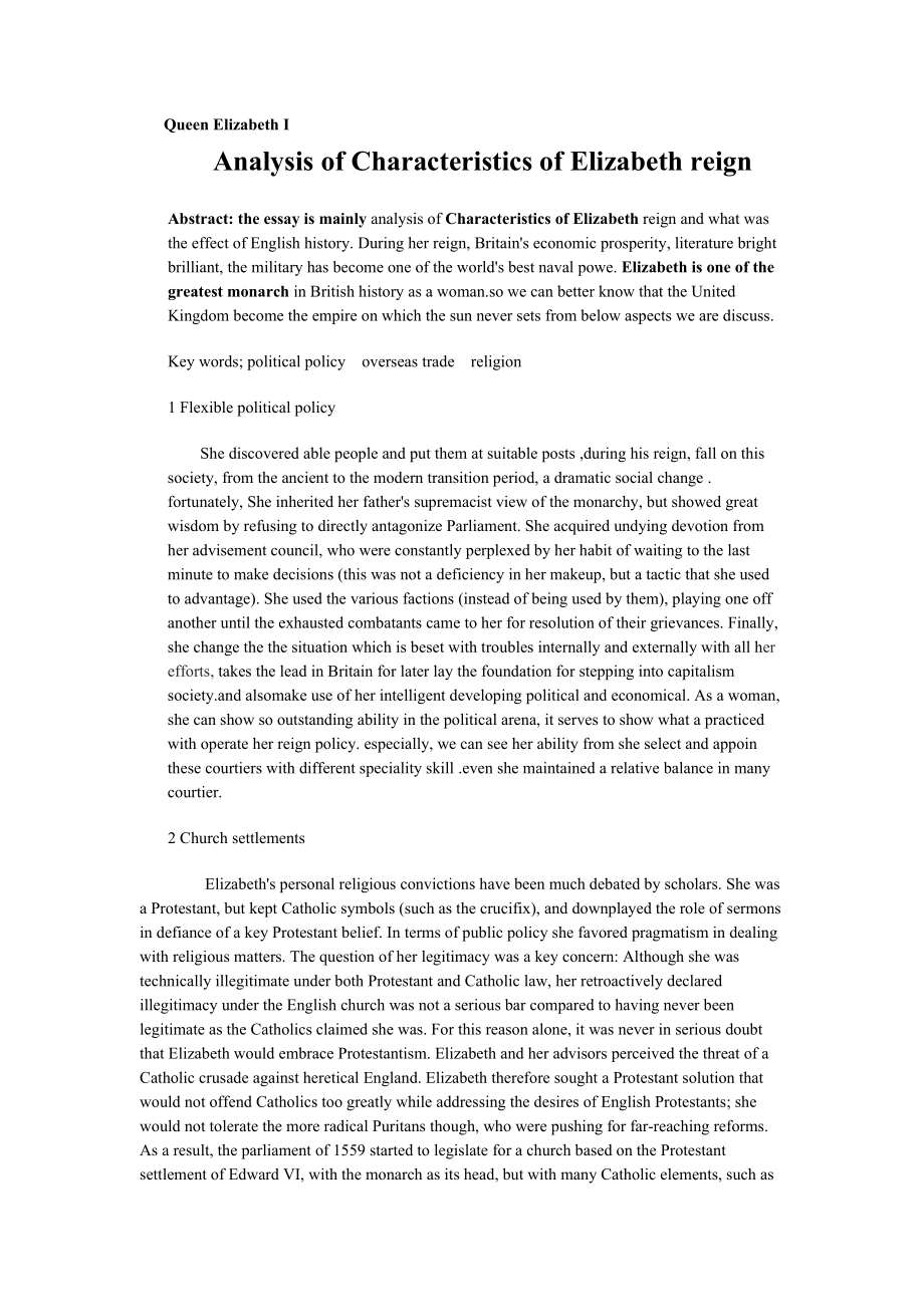 Analysis of Characteristics of Elizabeth reign英语论文.doc_第1页