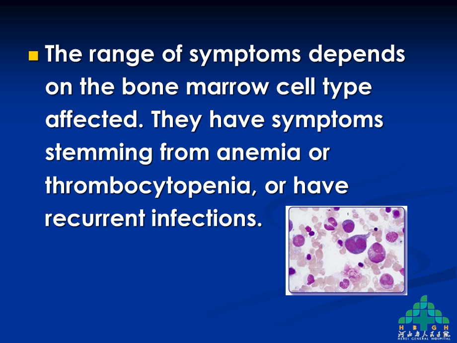 骨髓增生异常综合征诊治-英文课件.ppt_第3页
