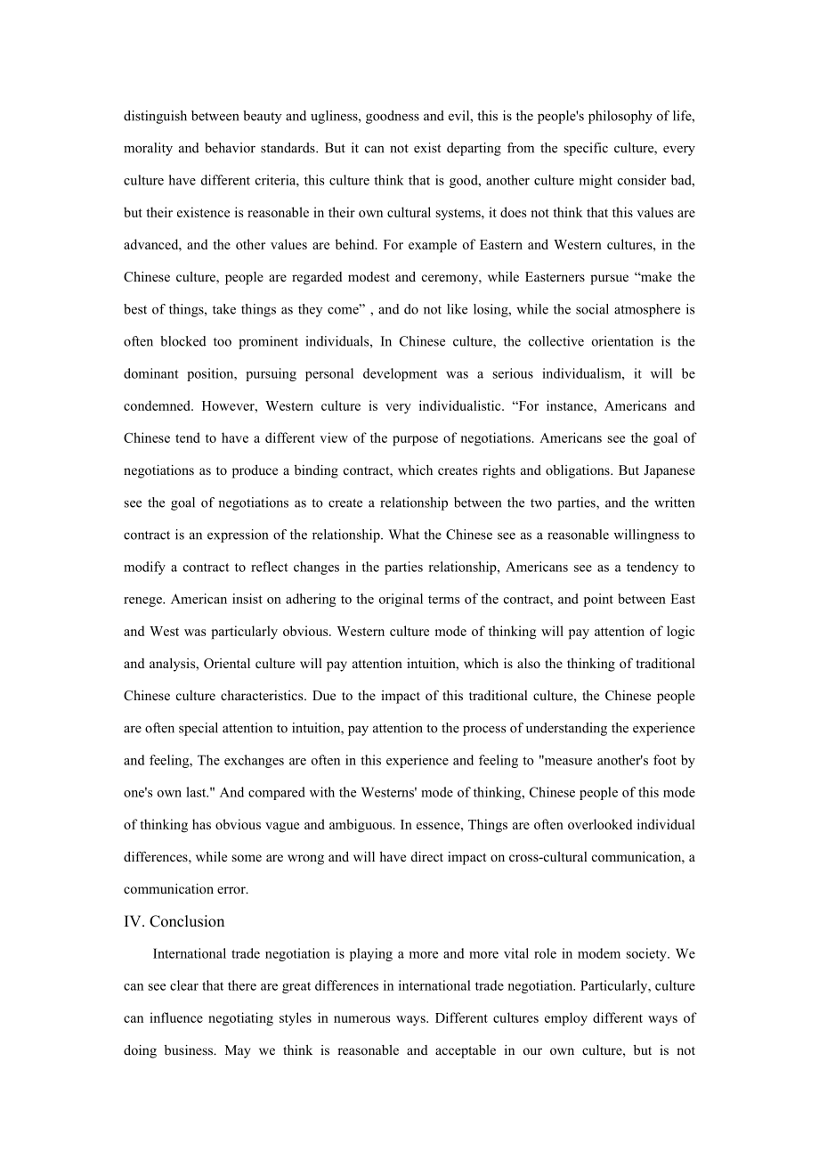 cultural differences in international trade negotiation.doc_第3页