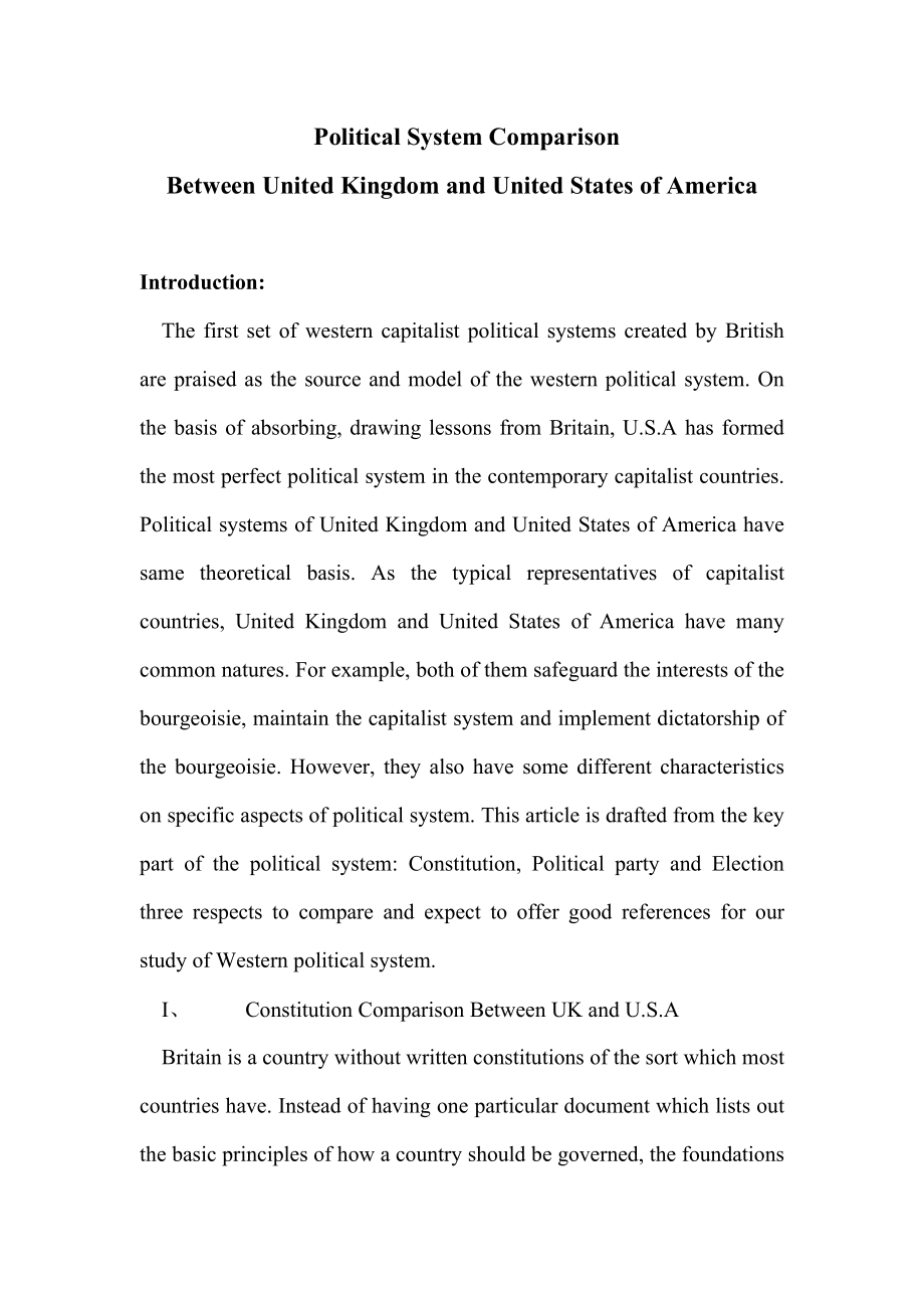 Political System Comparison Between United Kingdom and United States of America英语论文.doc_第2页