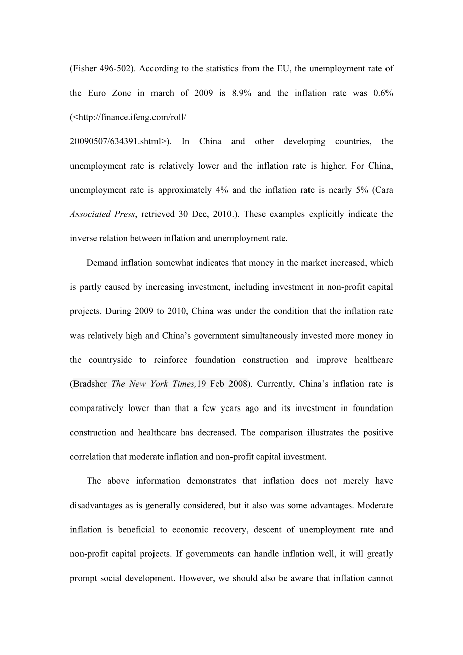 Moderate Inflation Is Beneficial to Society通货膨胀的英语论文.doc_第2页