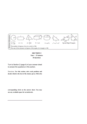 3825012832[资料]美加本科sat纵贯车在线测试题目数学.doc