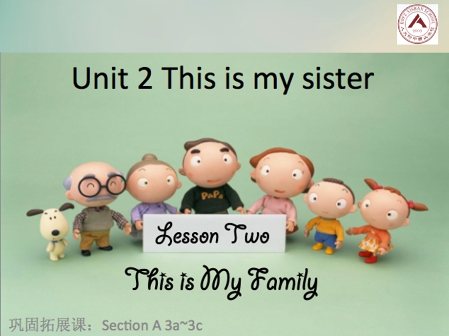 人教版七年级上册英语Unit2_SectionA(3a-3c)名校公开课课件.pptx_第1页