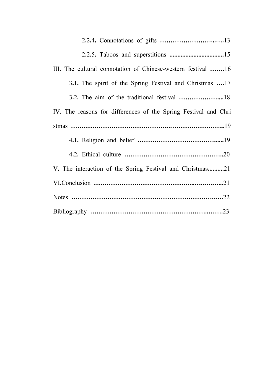 Chinesewestern Cultural Difference of Chinese New Year and Christmas 从节和圣诞节看中西方文化差异.doc_第2页