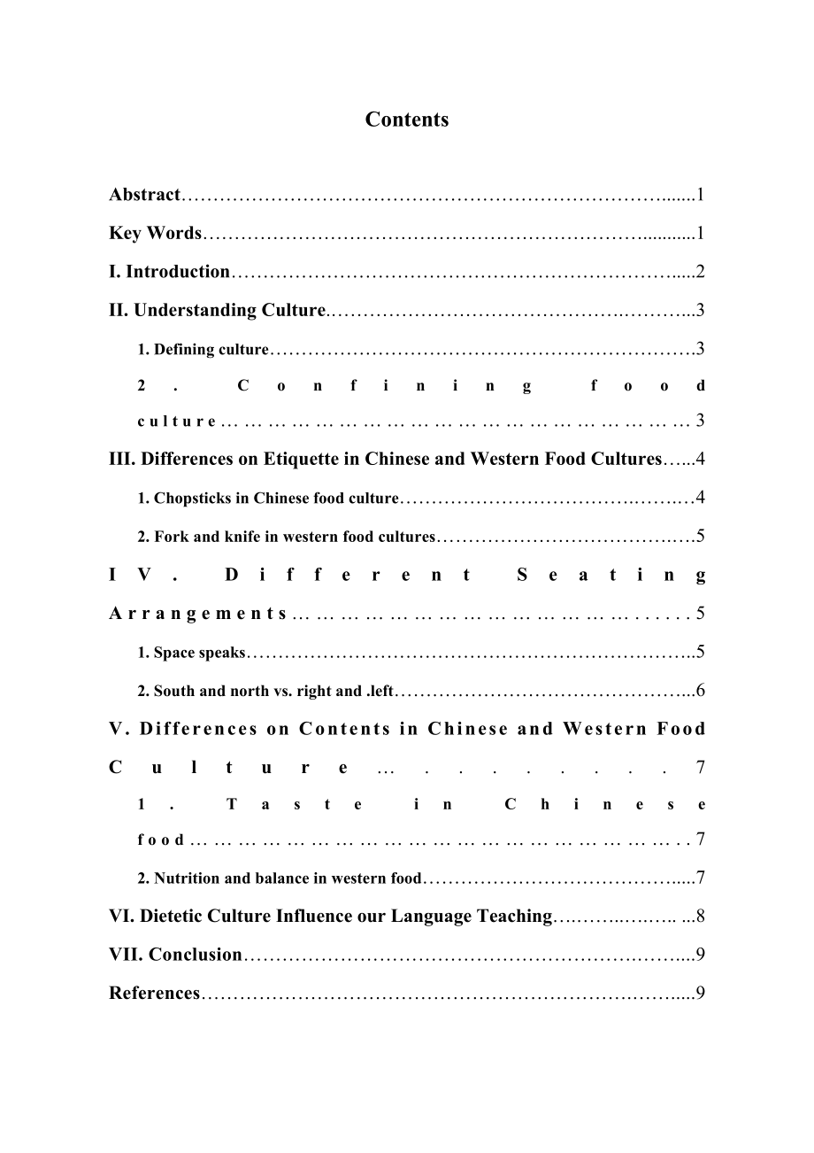 A Comparative Study of Chinese and Western Dieteti.doc_第2页