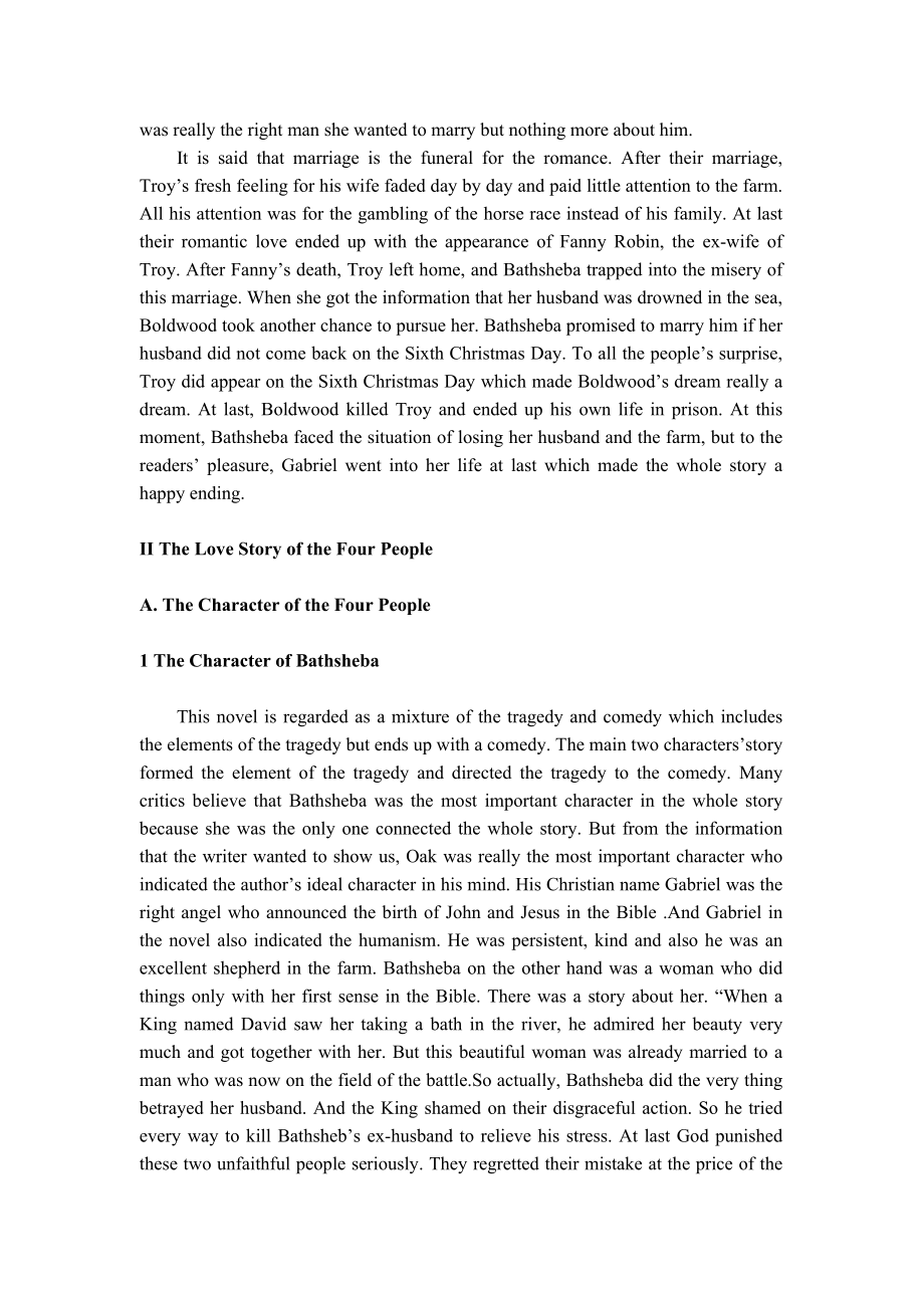 An Analysis of the Four Characters in Far from the Madding Crowd.doc_第2页