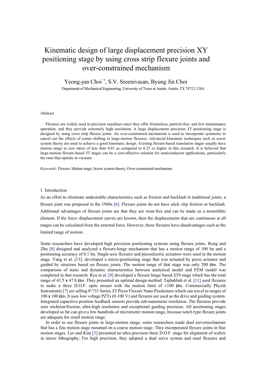 Kinematic design of large displacement precision XY positioning stageusing cross strip flexure joints and overconstrained mechanism.doc_第1页