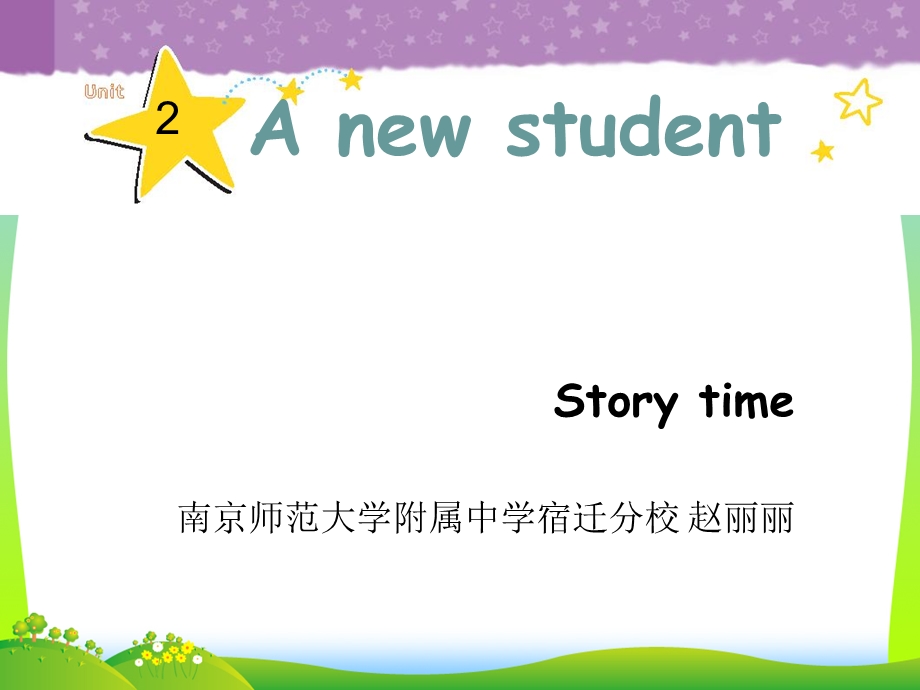 牛津译林苏教版五年级英语上册Unit2AnewstudentStorytime优质课ppt课件.ppt_第1页