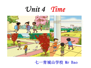 人教版英语二年级下册Unit-4-Timedoc资料课件.ppt