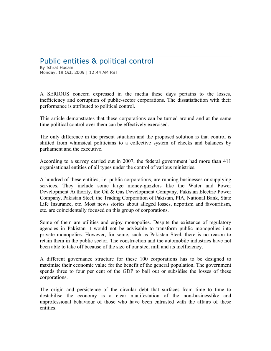 Publicentitiespoliticalcontroldoc：publicentitiespoliticalcontroldoc.doc_第1页