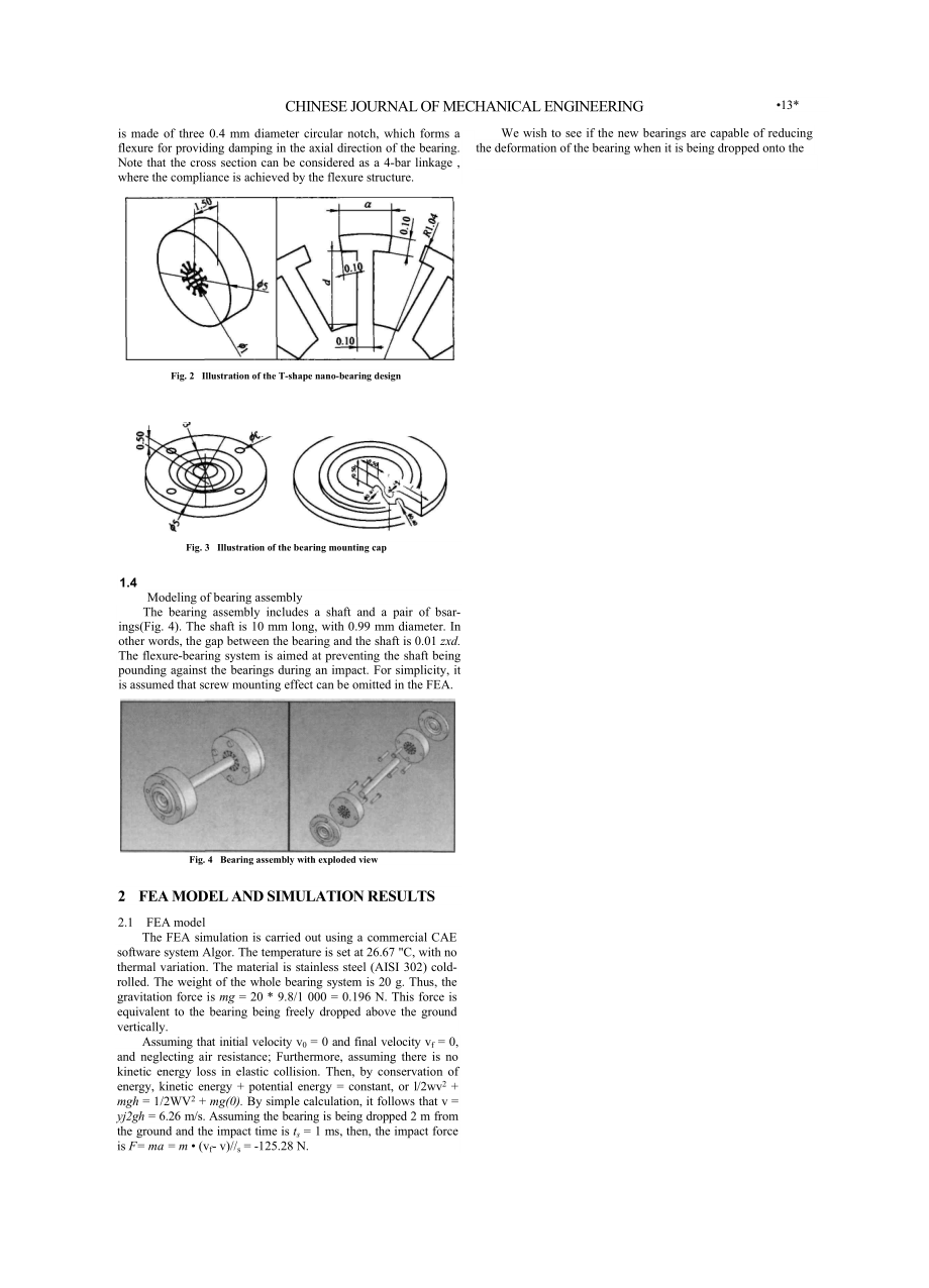 NANOBEARING THE DESIGN OF A NEW TYPE OF AIR BEARING WITH FLEXURE STRUCTURE .doc_第2页