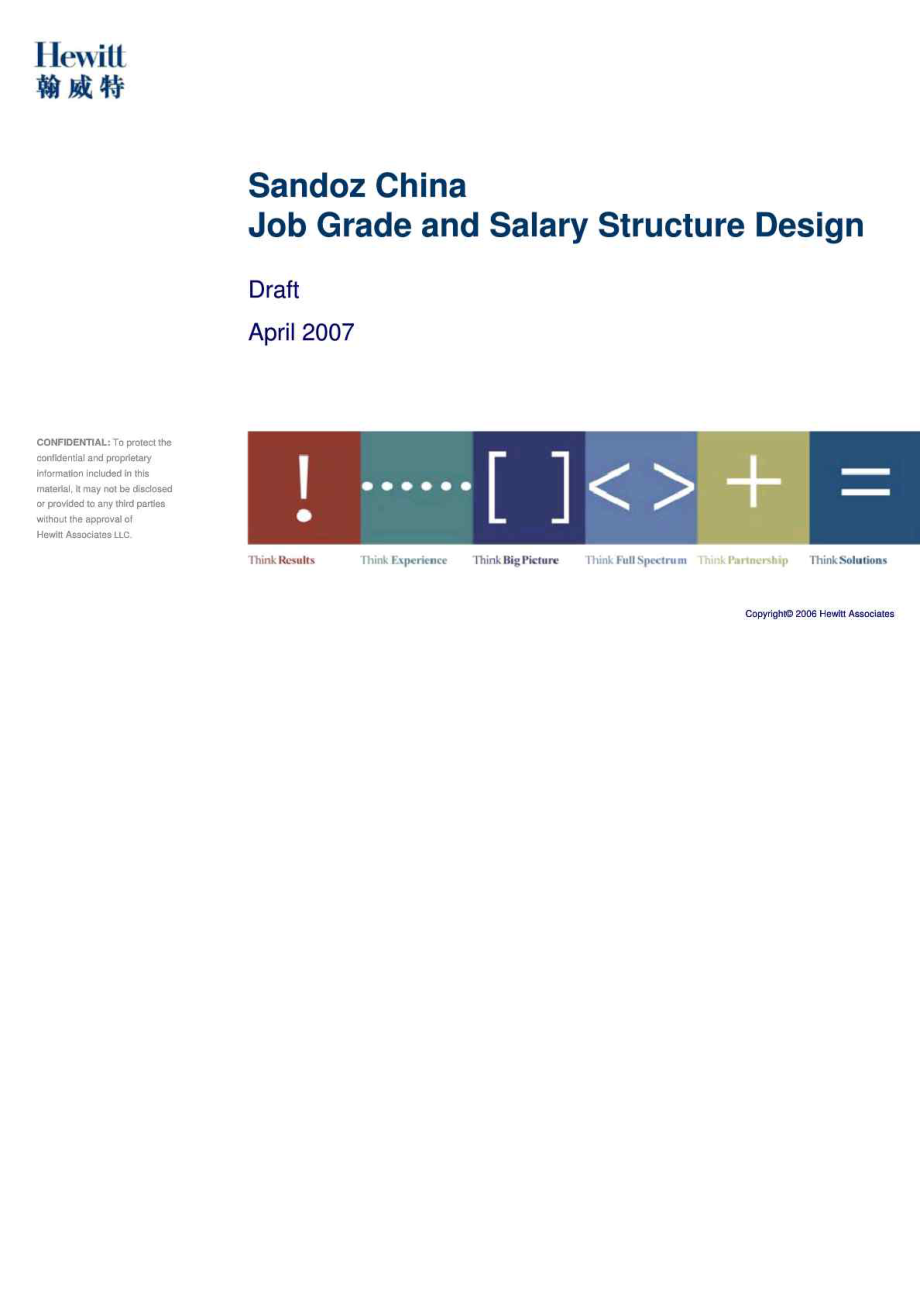 Job Grade and Salary Structure Design.doc_第1页