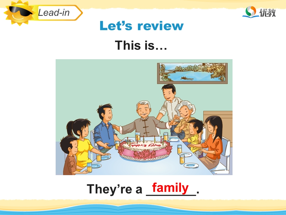 【人教版】(新起点)英语三下：Unit-4《My-Family》(Lesson-2)教学ppt课件.ppt_第3页