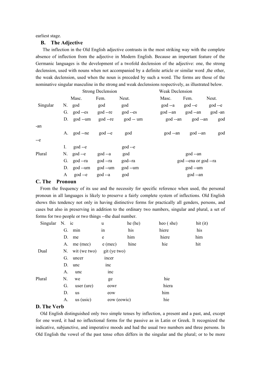 Comment on the Shift of English Language from a Highly Synthetic Language into an Analytic One英语论文.doc_第3页