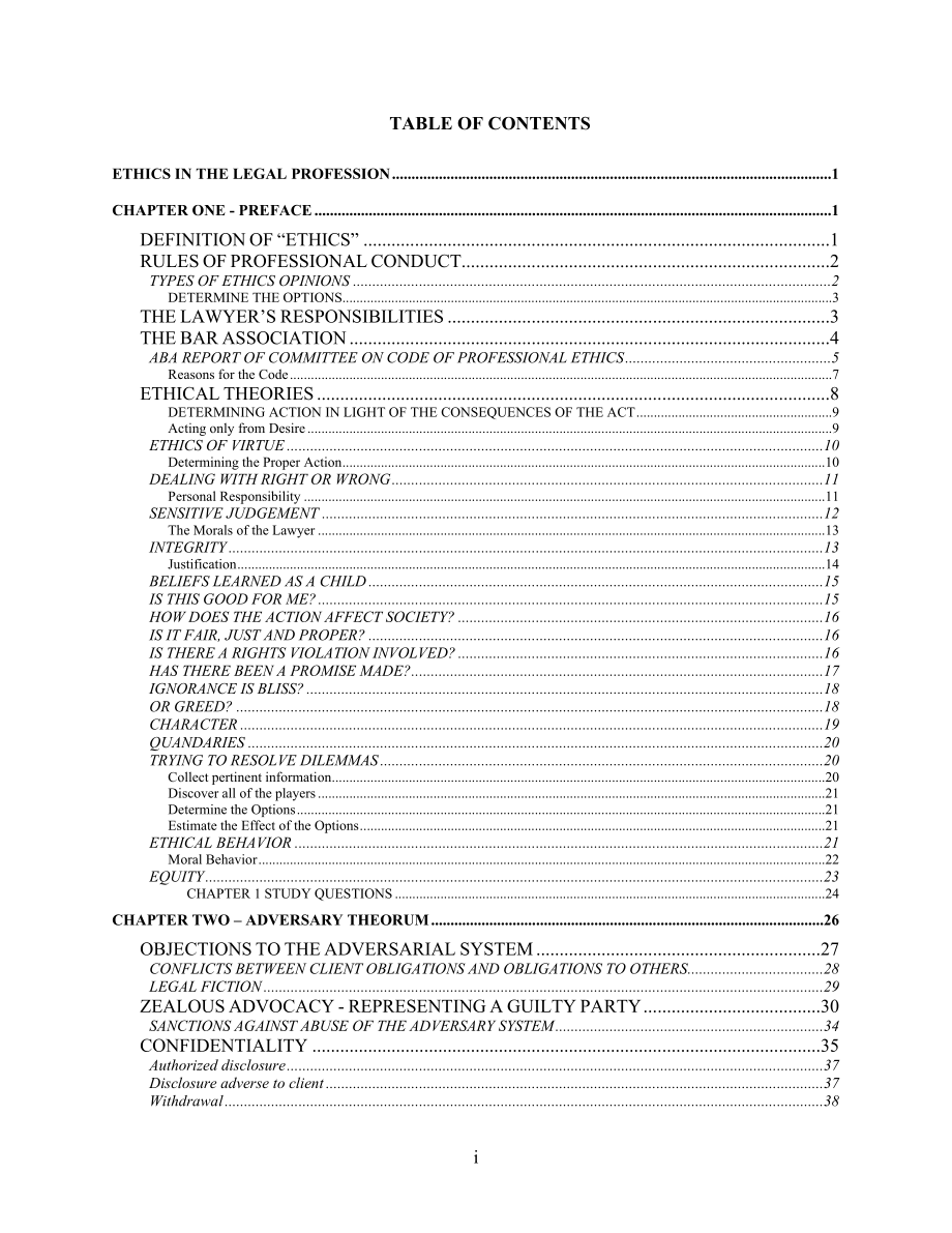 ethics in the legal professionContinuing Education Insurance.doc_第1页