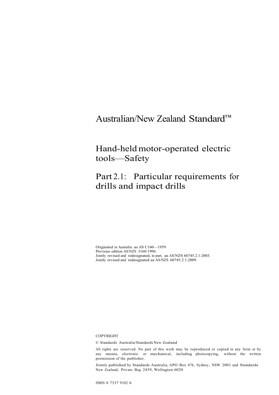 AS澳大利亚标准AS NZS 60745.2.1 Handheld motoroperated electric tools—Safety Part 2.1 Particular requirements for drills and impact drills.doc_第3页