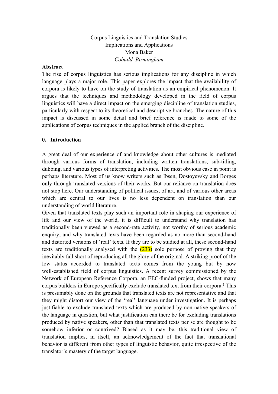 CORPUS LINGUISTICS AND TRANSLATION STUDIESIMPLICATIONS AND APPLICATIONS.doc_第1页