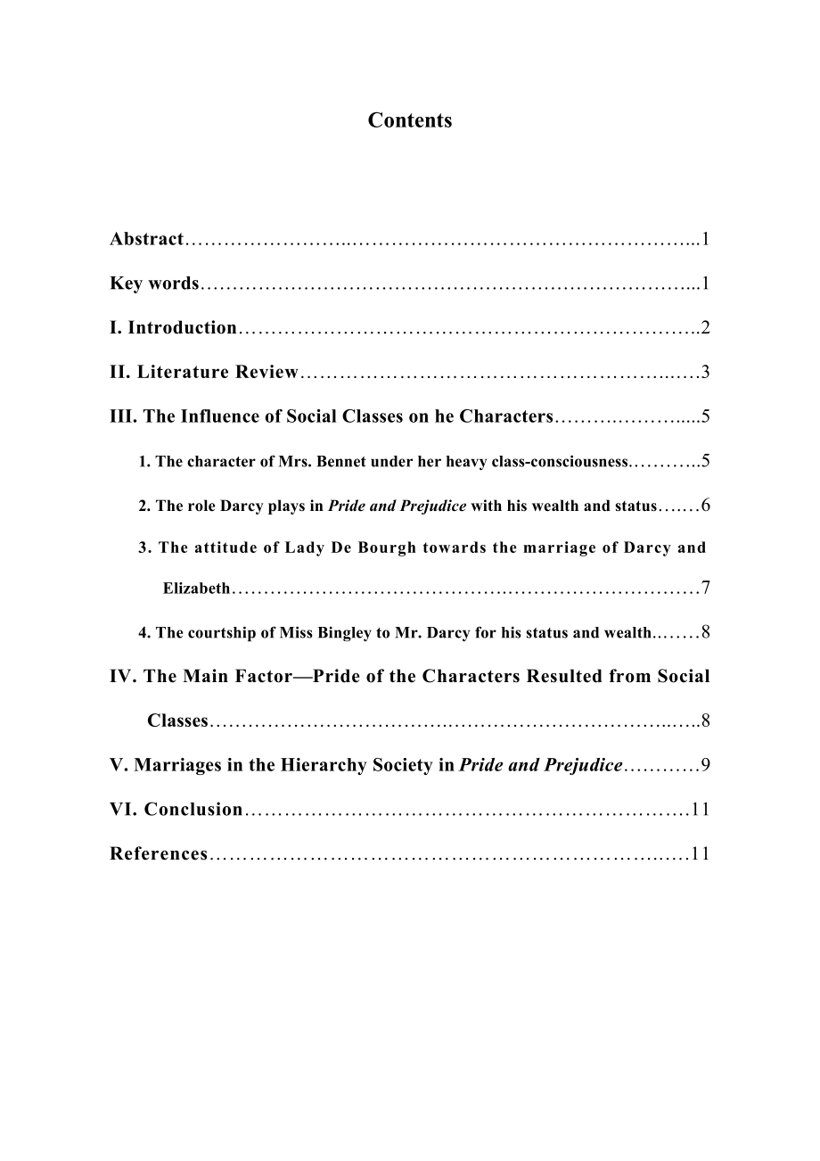 A Brief Analysis of the Function that Social Classes Play in Pride and Prejudice.doc_第2页