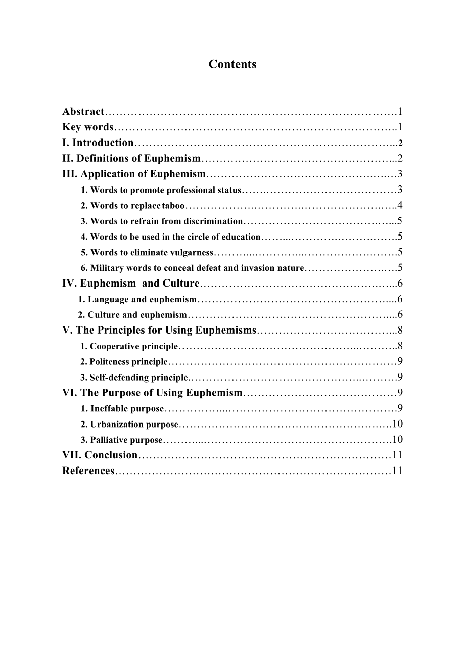 A Survey of the Social Value of Euphemism in Communication.doc_第2页