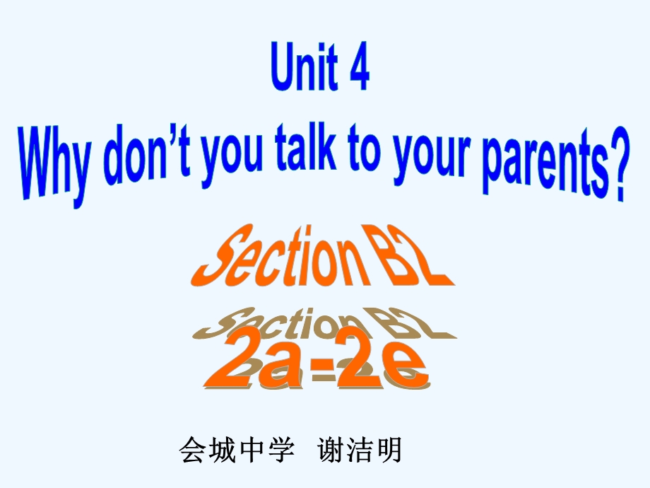 初中英语人教版八年级下册unit-4-section-B-2a-2eword版本课件.ppt_第1页