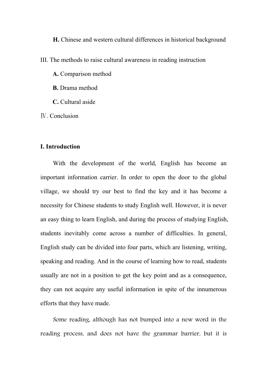 Cultural Awareness in English Instruction.doc_第2页