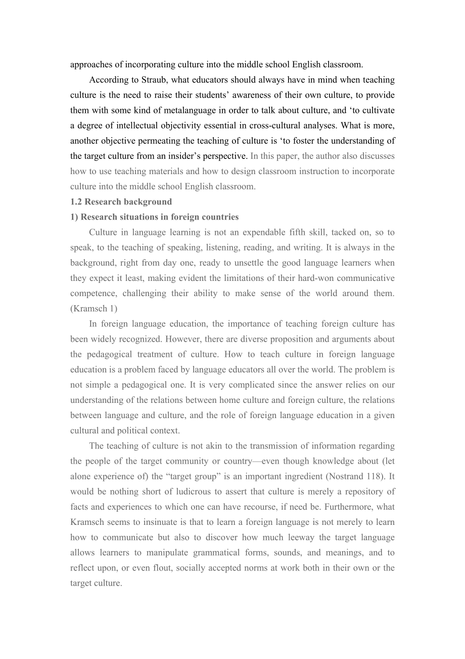 On Teaching Culture in Middle School English Classrooms20.doc_第2页