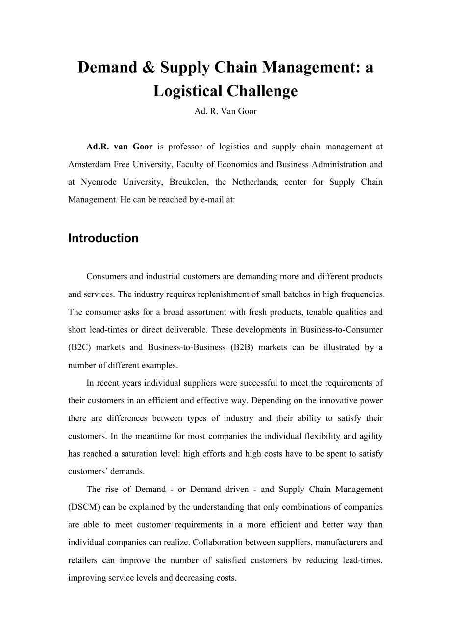 00308Demand & Supply Chain Management：a Logistical Challenge.doc_第1页