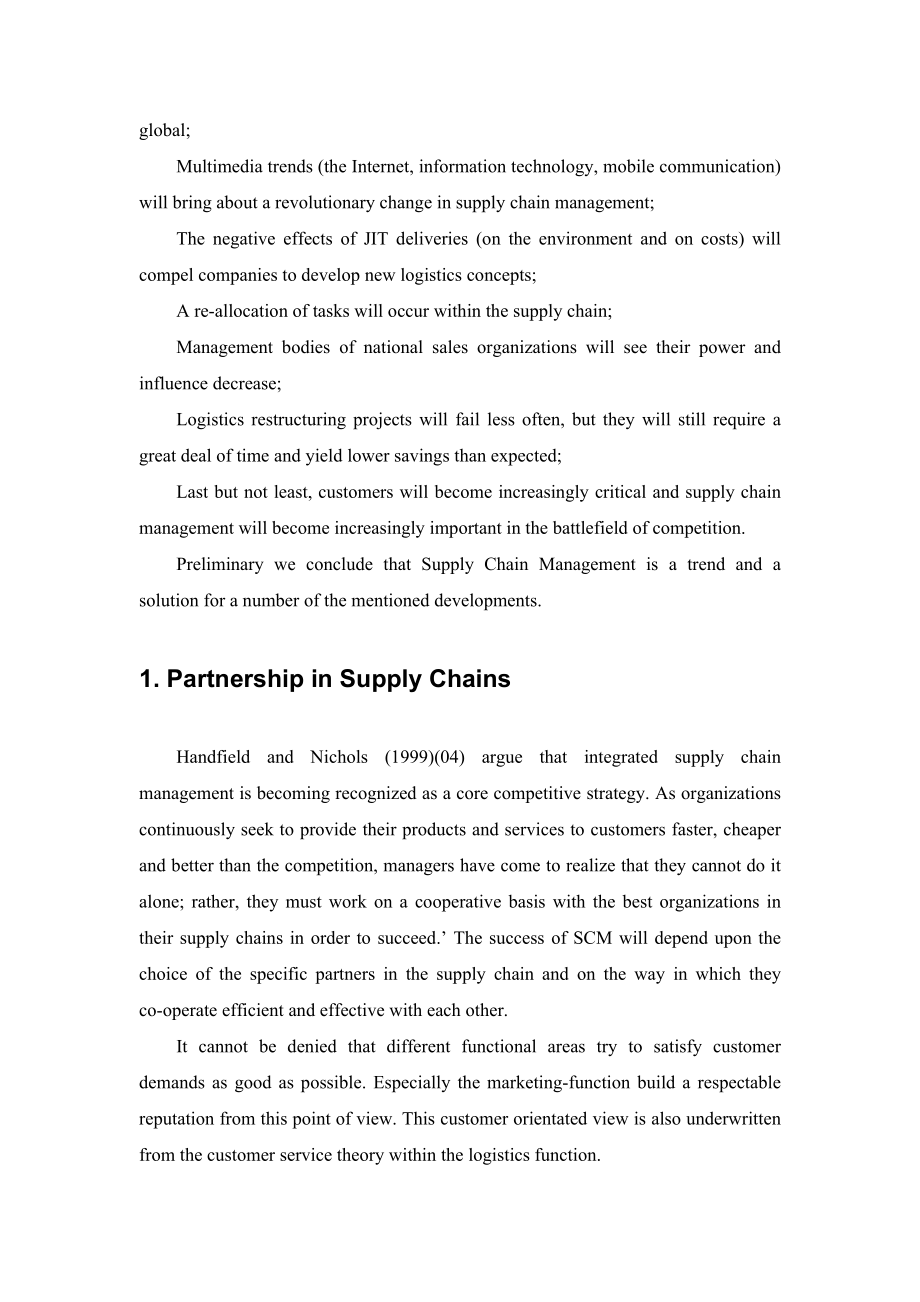 00308Demand & Supply Chain Management：a Logistical Challenge.doc_第3页