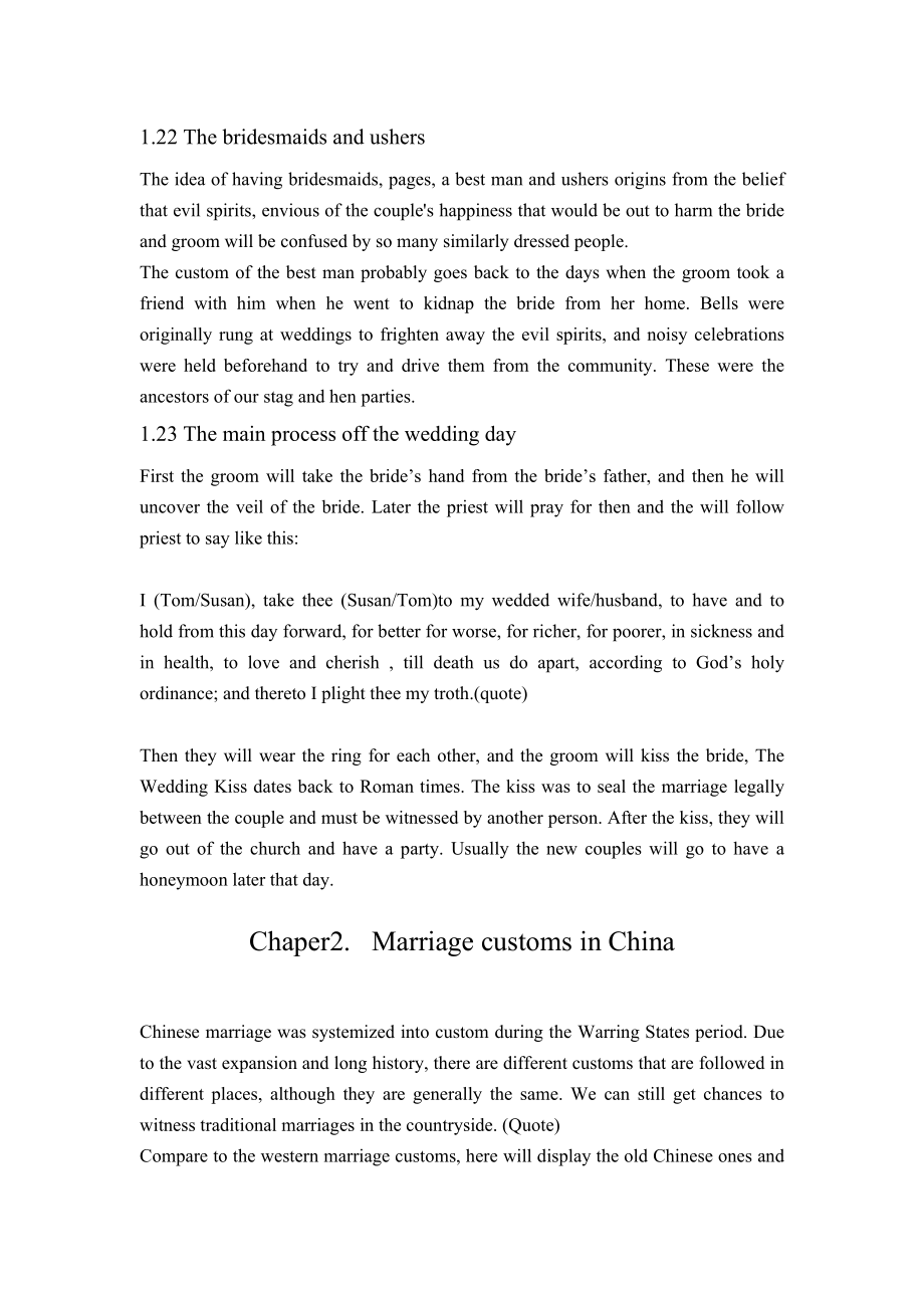 Marriage customs in China and western countries.doc_第3页