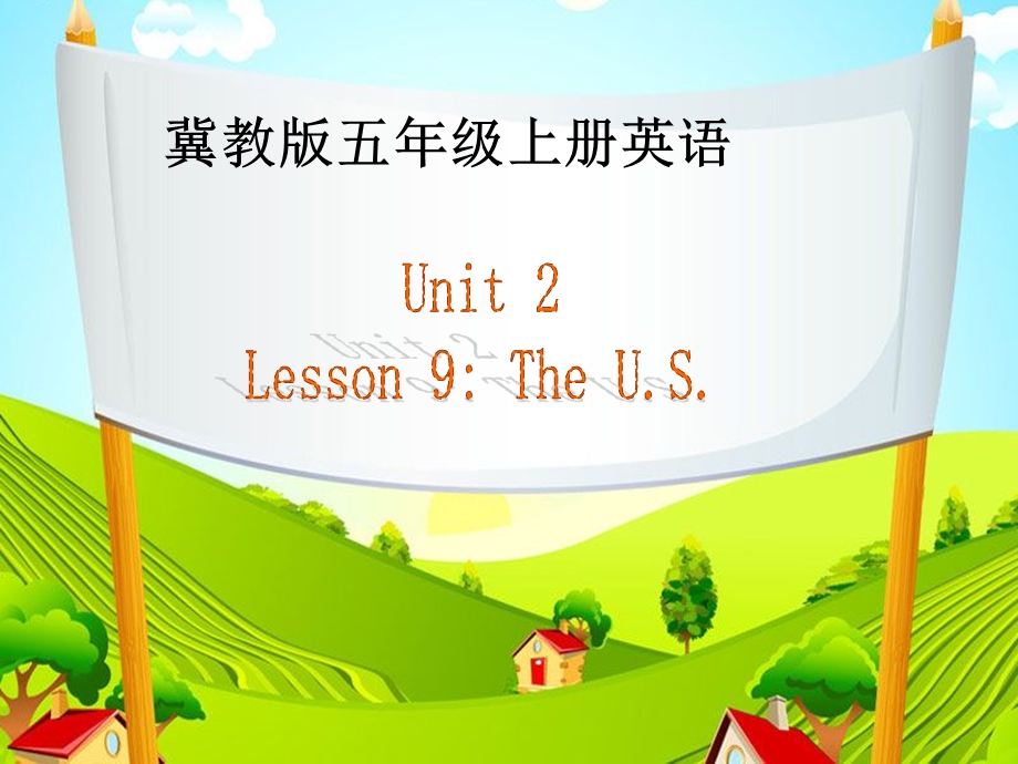 冀教版五年级上册Lesson10-The-US课件.ppt_第1页