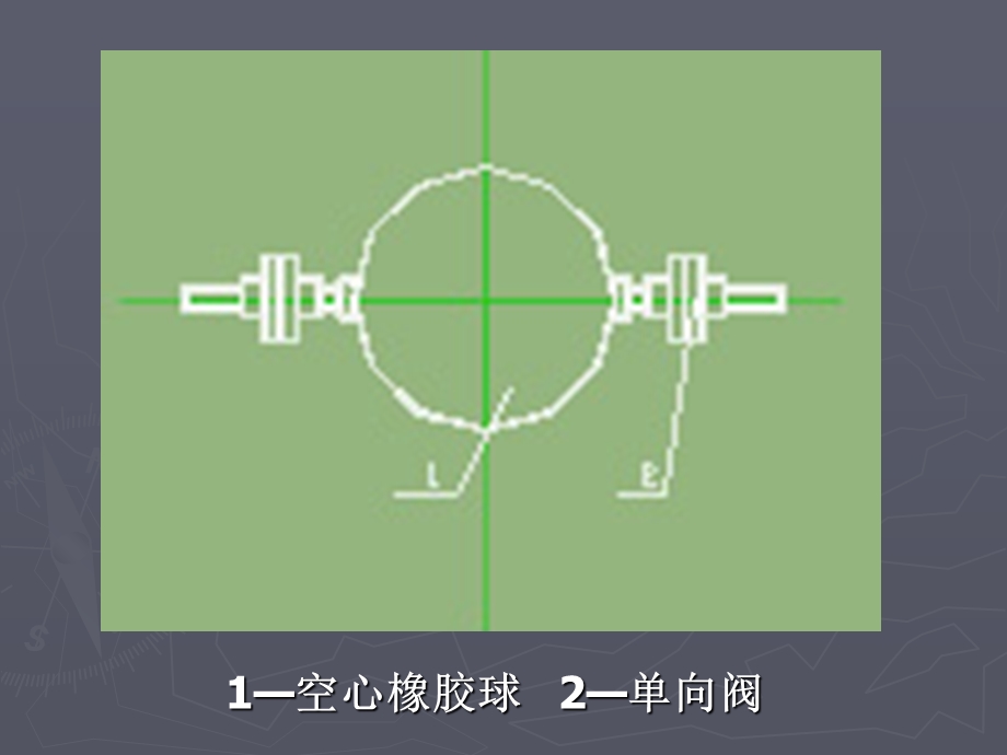 陶瓷工业机械设备第十五章-陶瓷制品加工机械(4)汇编课件.ppt_第3页