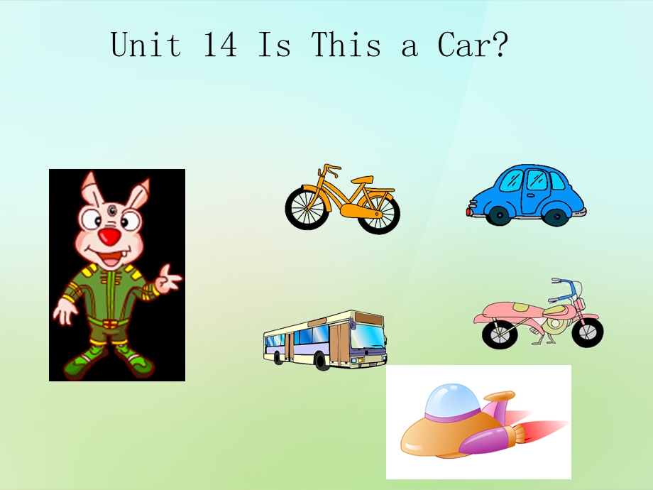 三年级上英语Module-5-Unit-14-Is-This-a-Car课件.ppt_第1页