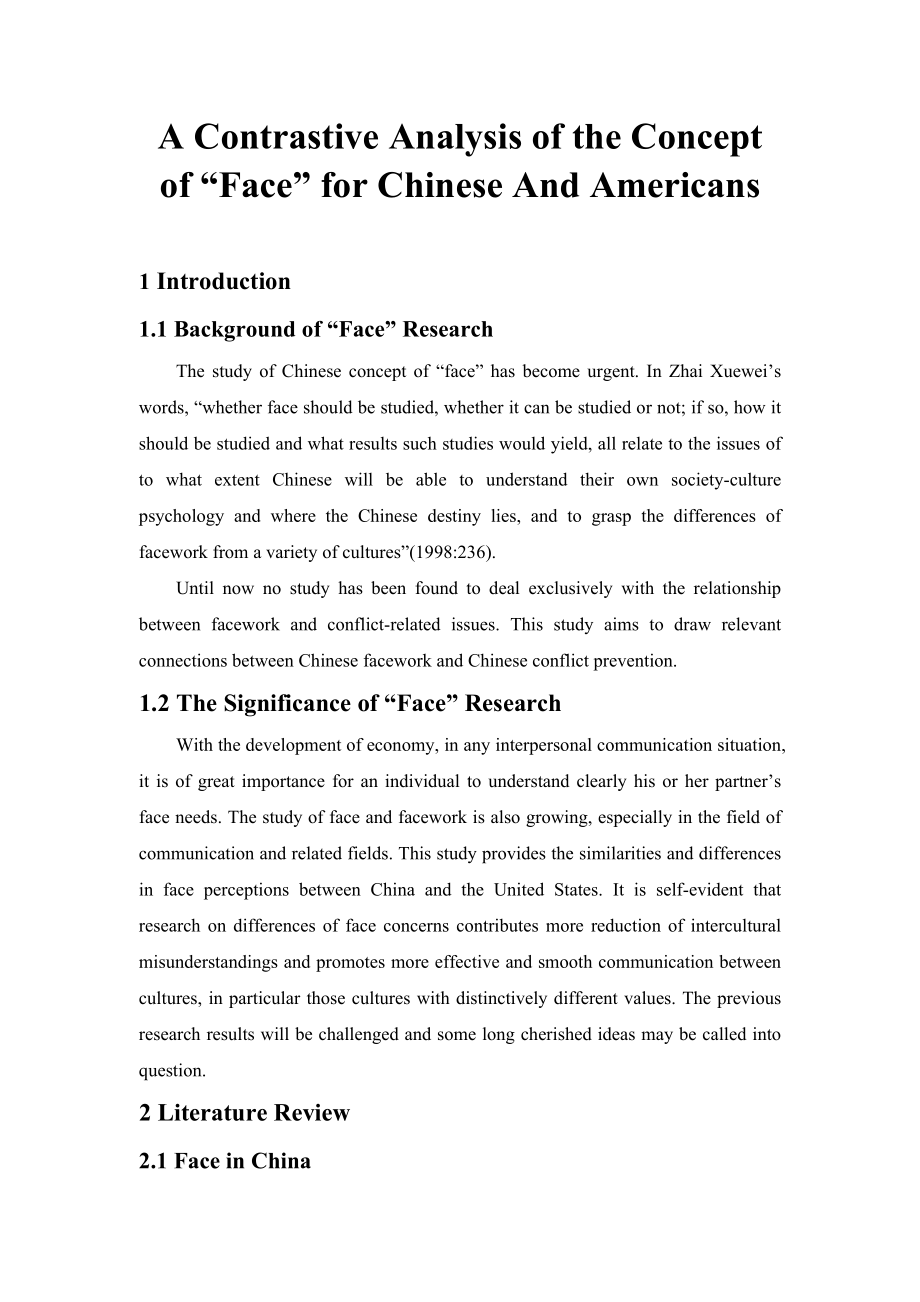 A Contrastive Analysis of the Concept of “Face” for Chinese And Americans.doc_第1页