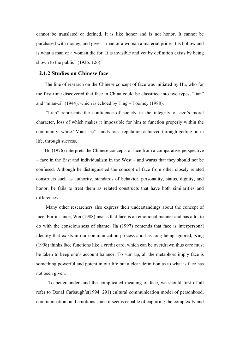 A Contrastive Analysis of the Concept of “Face” for Chinese And Americans.doc_第3页