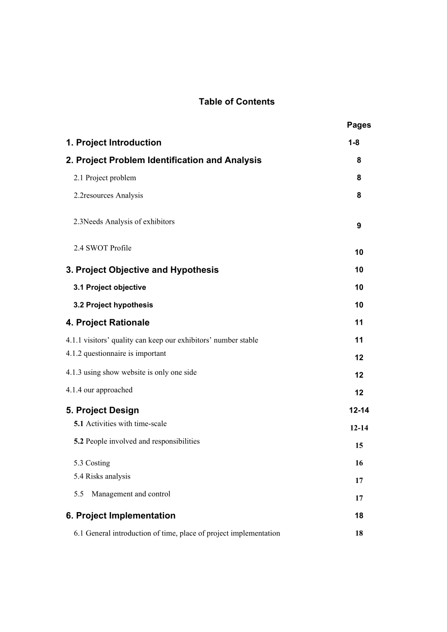 Improving visitors’ quality of BIECusing new medias.doc_第3页