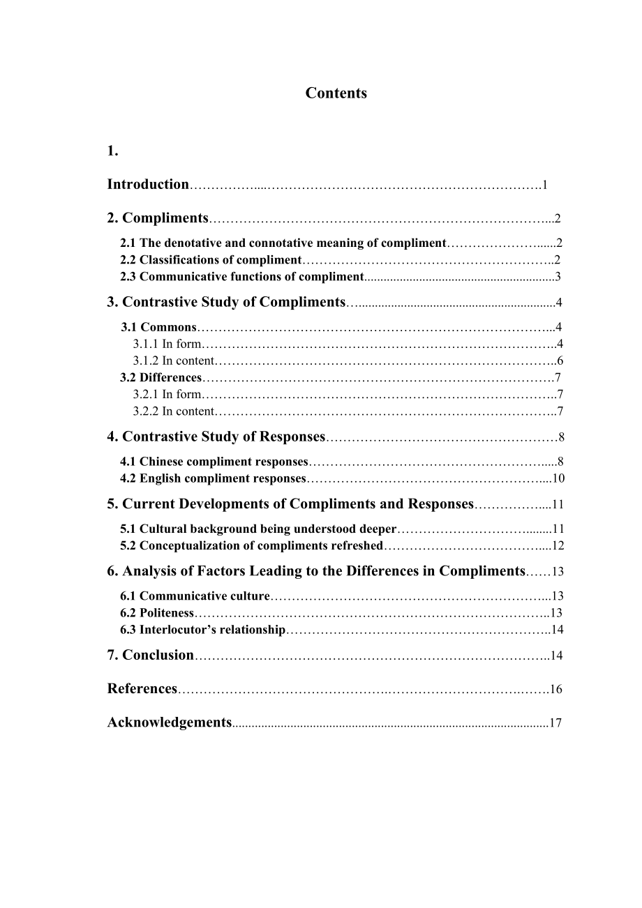 Linguistic Characteristics of Chinese and English Compliments and Responses A Contrastive Study.doc_第2页