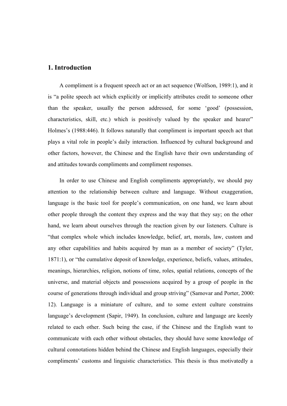 Linguistic Characteristics of Chinese and English Compliments and Responses A Contrastive Study.doc_第3页