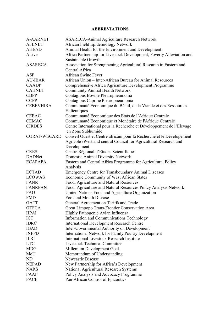 on a socioeconomics and biodiversity network in support of the control of HPAI and other emerging or reemerging transboundary animal diseases in Africa.doc_第3页