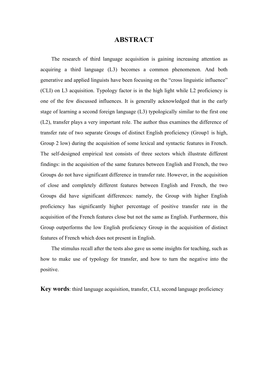 Effects of L2 Proficiency on Lexical and Syntactic Transfer in Early L3 Acquisition英语专业本科生毕业论文(设计).doc_第2页