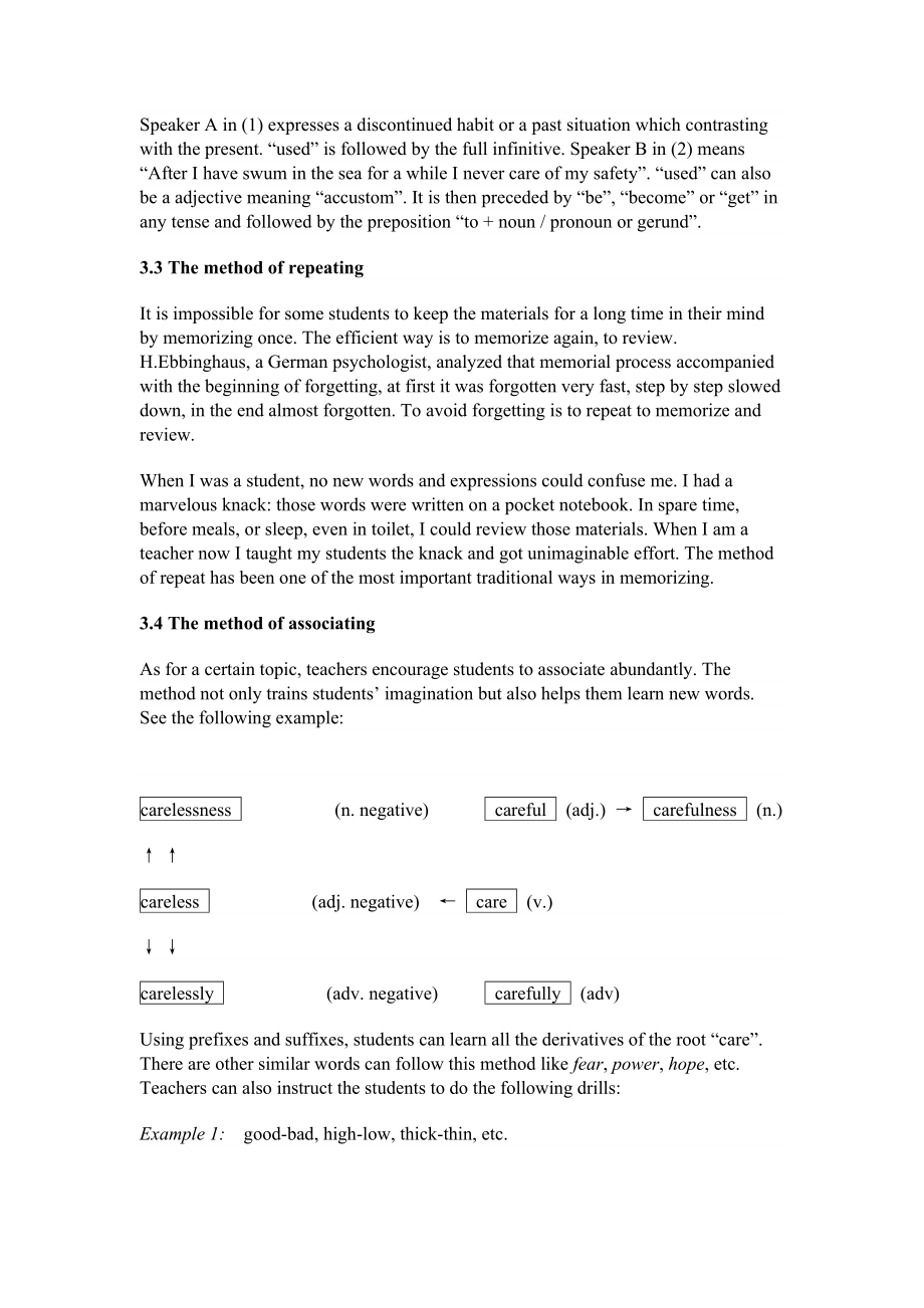 How to Cultivate the Students’ Memory in Learning English.doc_第3页