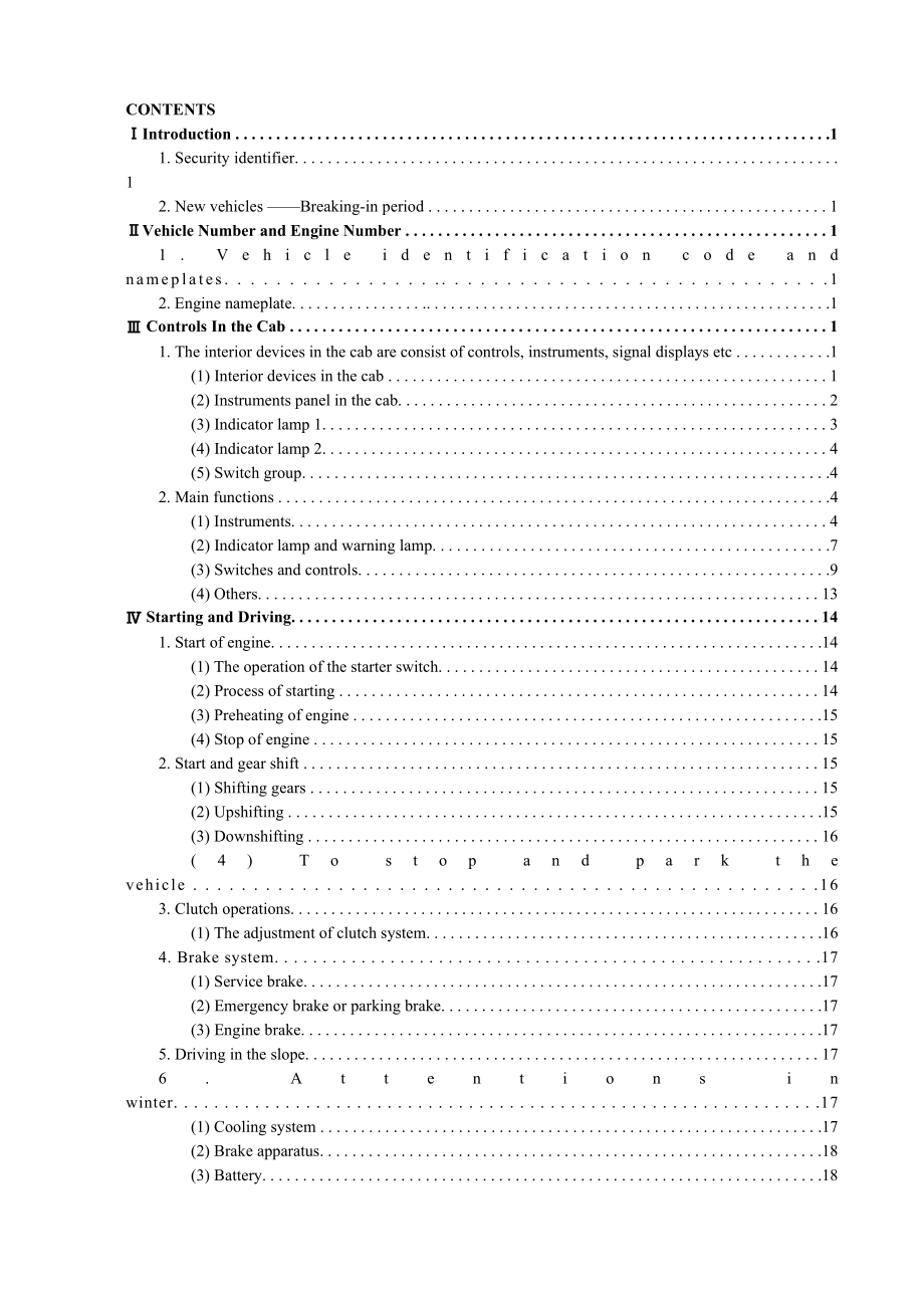 Operation and Maintenance Manual of Special Truck Crane ChassisBCW5481JQZ Emission Level EURO Ⅲ.doc_第3页