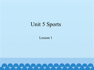 鲁科版五年级上册英语ppt课件Unit-5-Lesson-1-What-club-would-you-li.pptx