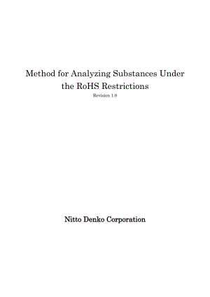 05103培训体系管理培训咨询辅导日东Method for Analyzing Substances.doc