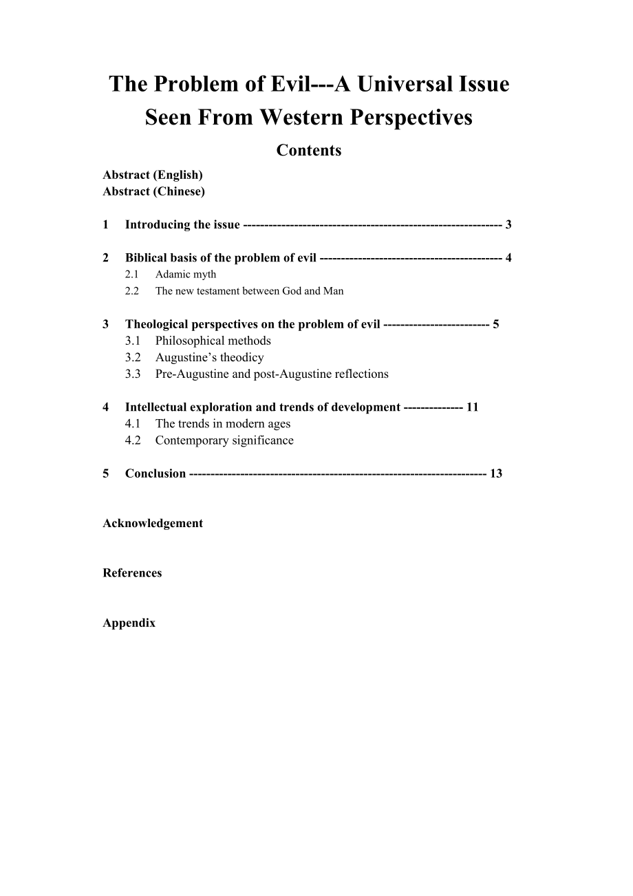 The Problem of EvilA Universal Issue Seen From Western Perspectives.doc_第1页