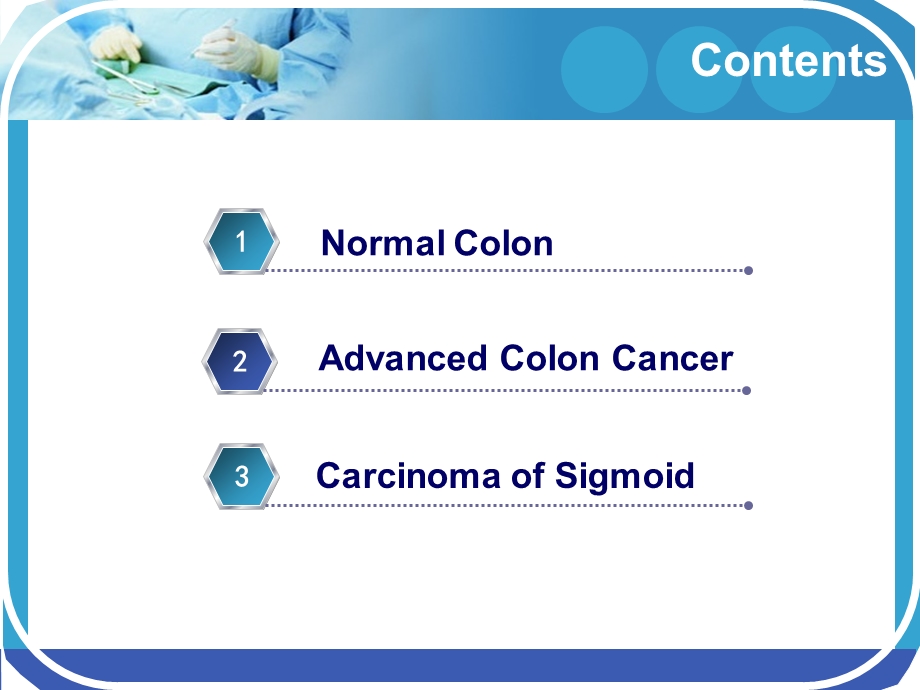 结肠镜 课件.pptx_第2页