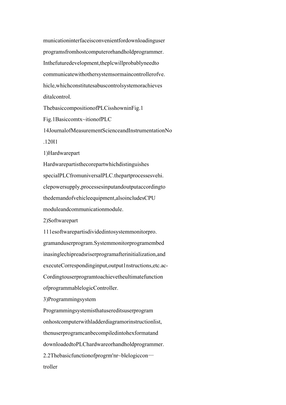 【doc】Design of a Special PLC for Garbage Truck.doc_第3页