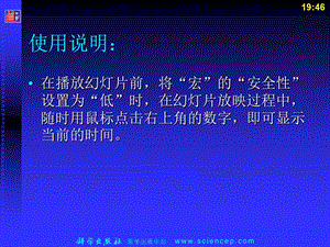 第11章_胎儿及新生儿异常的护理课件.ppt