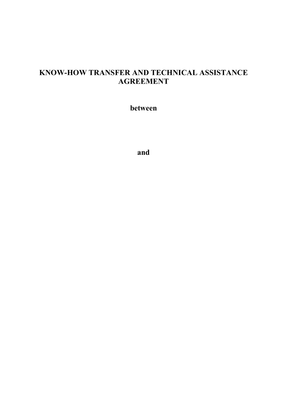 合资公司技术转让协议（英文版）Knowhow transfer and technical assistance agreement.doc_第1页