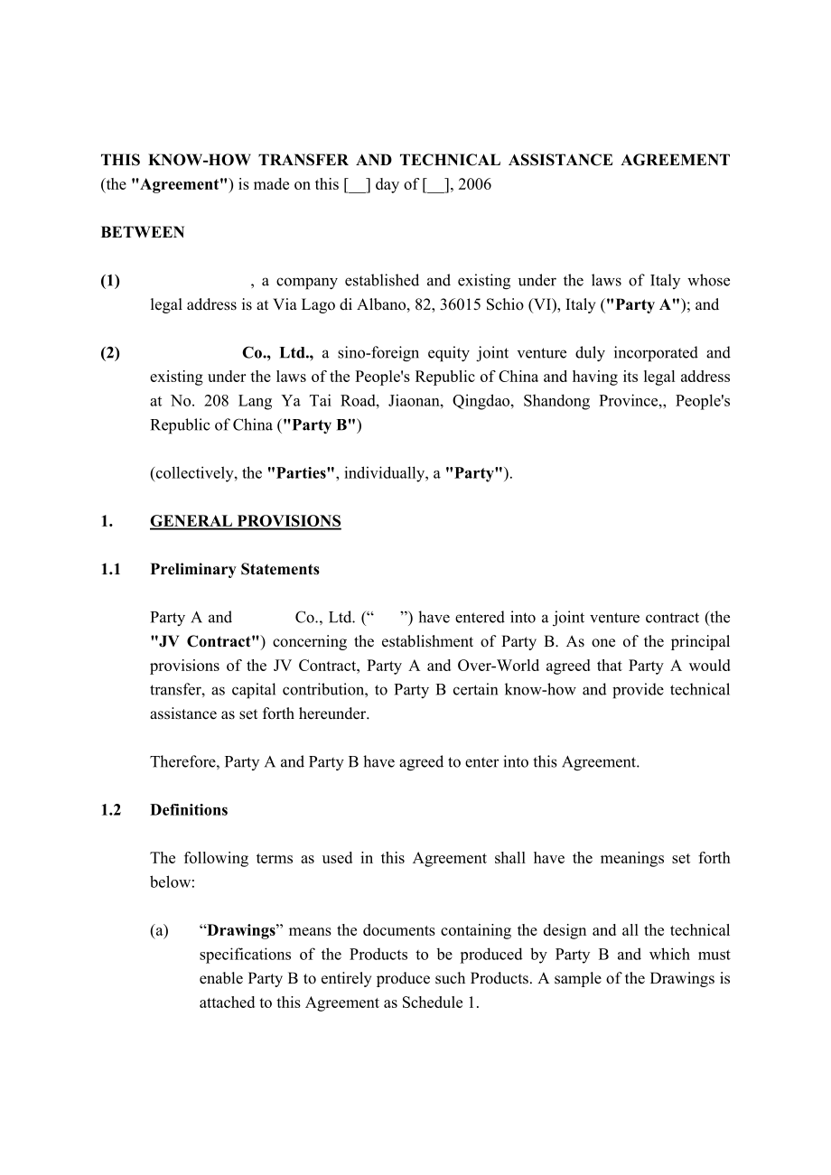 合资公司技术转让协议（英文版）Knowhow transfer and technical assistance agreement.doc_第3页